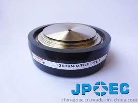 上海奇亿JPEC|塑封可控硅晶闸管EUPEC-T2509N04TOF, T1189N16TOF