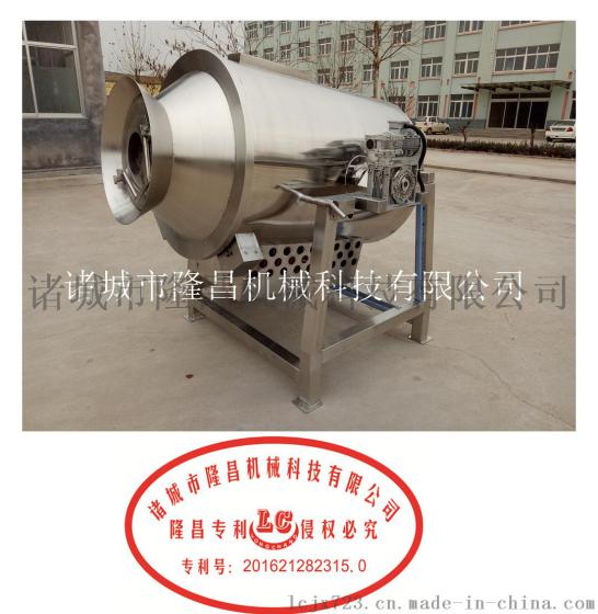 全自动小麦面粉炒锅 安全环保 自动控温 出料干净 面粉炒制专用设备