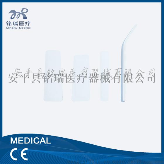 批发前臂骨折复位固定高分子可塑夹板可替石膏