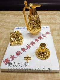 博友环保纳米喷镀设备 替代电镀用纳米喷镀