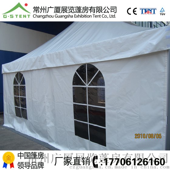 厂家直销8m特卖篷房，四角顶篷房，展会篷房