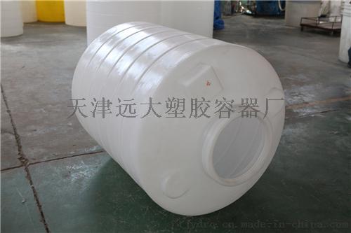 天津1000L化工储罐