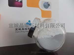 BB霜专用纳米钛白粉