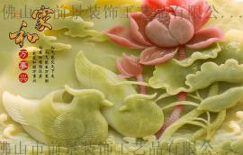 瓷砖背景墙 佛山厂家 3D电视背景墙瓷砖 客厅背景墙雕刻 家和富贵