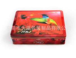 围巾包装铁盒 服装包装礼品铁罐