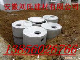 杭州水泥化粪池