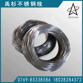 316不锈钢弹簧丝/菲亚达不锈钢弹簧线