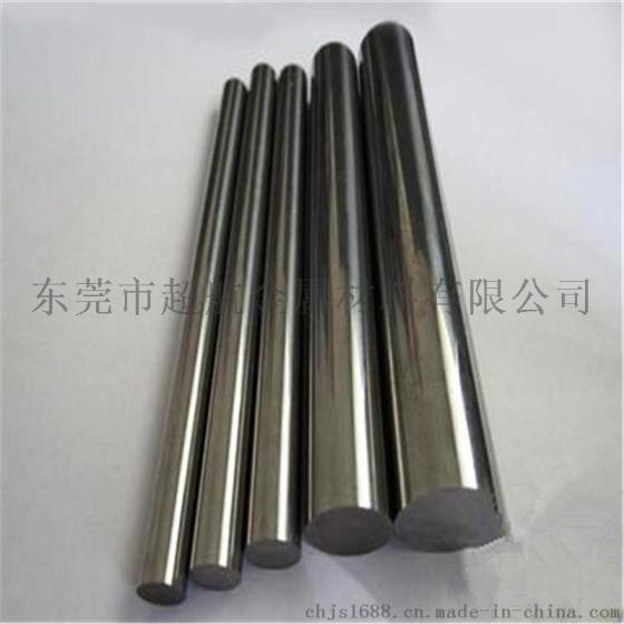 CD-630肯纳钨钢精磨环CD-630精磨棒