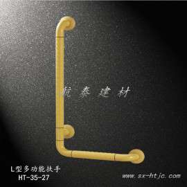 供应佛山残疾人无障碍老年人卫生间卫浴座便器淋浴间扶手
