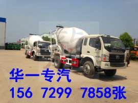 2017新款进口液压件福田搅拌车