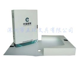塑料档案盒