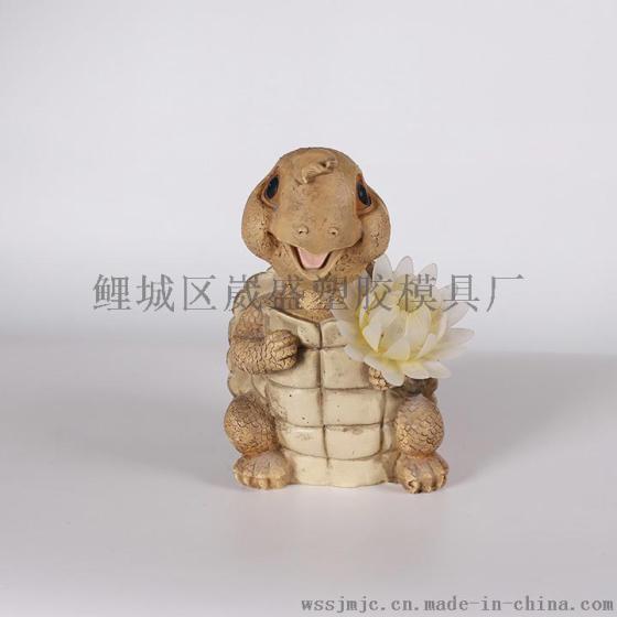 丹东树脂工艺品 小乌龟树脂摆件 茶宠 桌面摆件 家居用品