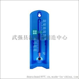 专业直读温度计武强温湿表制造中心807型温度计