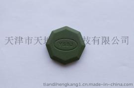 康复芯片的成份 天地恒康托玛琳康复芯片定做贴牌
