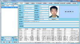 通道闸专用身份证门禁控制器，闸机身份证门禁控制系统