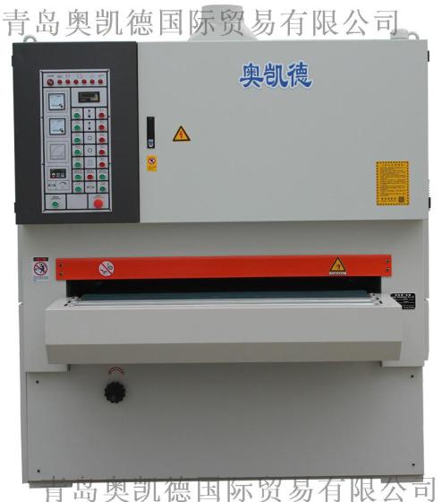 奥凯德2000铝板抛光机