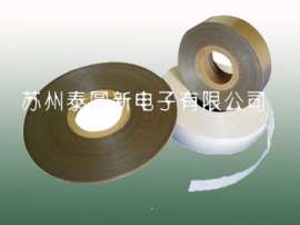 云母带，合成云母带，上海电缆云母带，