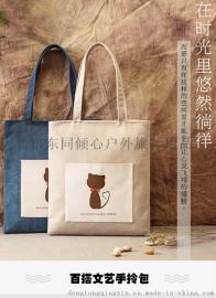 定做批发手提包百搭韩版文艺手拎定制生产小清新简约学生单肩包学院风复古帆布包女