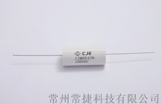 CBB20轴向金属薄膜电容  无感高压金属聚丙电容
