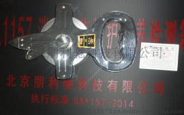 卷尺