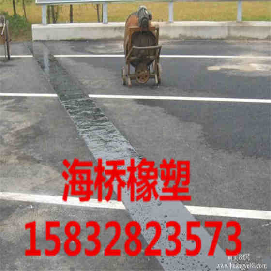 供应TST无缝伸缩缝，厂家直销货到付款