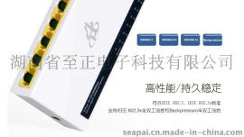 SP-SG08 8口千兆交换机 高速局域网交换机 seapai