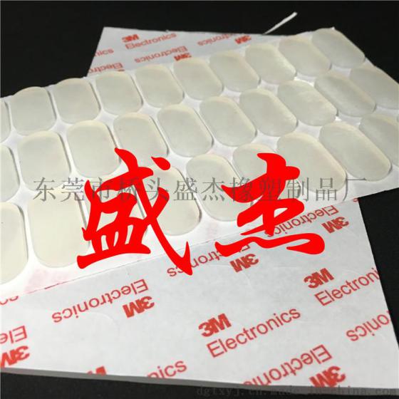 生产优质耐磨硅胶垫 自粘耐高温防滑硅胶垫生产厂家