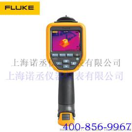 福禄克Fluke TiS20 红外热像仪