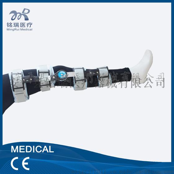 批发膝关节固定支具腿部支具膝关节节骨折韧带损伤髌骨骨折矫形器