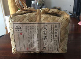 安化黑树黑茶篓装天尖500克手工散茶叶