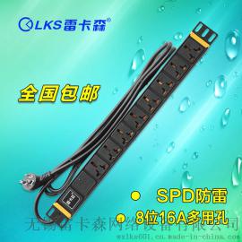 成都雷卡森慧眼一号PDU电源插座 机架式机柜专用插座 一站式服务 SP5282