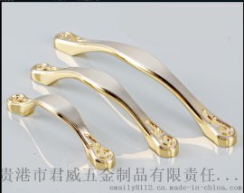 现代简约 衣柜把手 抽屉柜门拉手家具明装拉手柜手