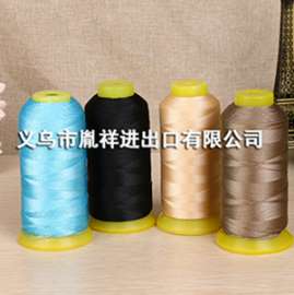 皮革缝纫线批发，210D-500D涤纶高强线定制批发
