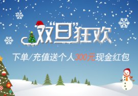 专业广告翻译助企业销量翻一倍