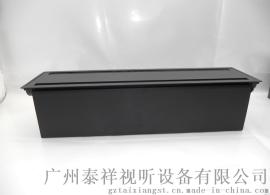 供应办公家具桌面过线盒，办公家具可安装86面板走线盒，多款可安装86面板走线盒，铝合金材质安装86面板线盒，批发定制多款可安装86面板线盒，桌面线盒生产厂家