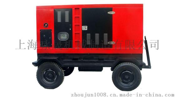 300kw康明斯柴油发电机组 NTAA855-G2A三相四线发电机