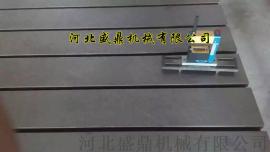 河北泊头 盛鼎机械 铸铁T型槽平台平板 厂家定制及维修 品质保证