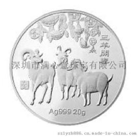 银币定制_纪念币定做_定做银币