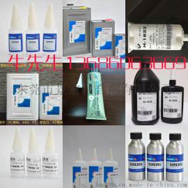 东莞生产高质量低价格的pc粘皮革pc粘pes 雪弗板粘PC胶水