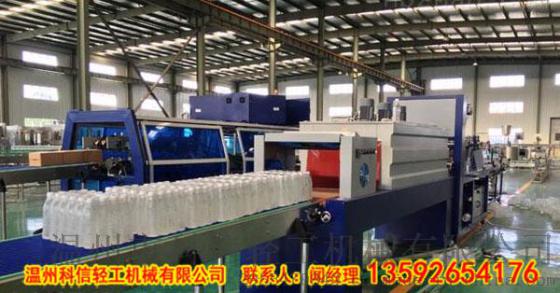 成套苏打水加工生产线 (2万瓶)果味苏打水生产设备 小型苏打水加工机器