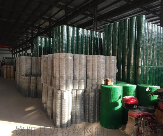 圈地围网 建筑电焊网 荷兰网 围栏网 绿色铁丝围网 GFW电焊网 热镀电焊网 改拔电焊网 不锈钢电焊网