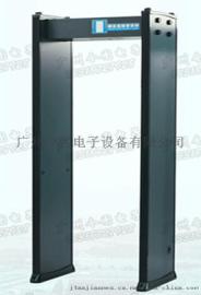 金属探测安检门