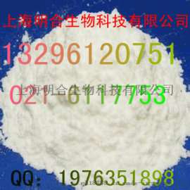 上海明合供应羟丙基纤维素食品级