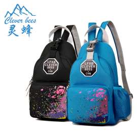 灵蜂户外胸包 运动胸包  单肩斜跨小背包