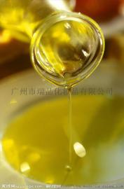 精油