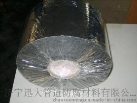 专利不起泡 聚乙烯沥青防腐胶粘带