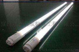T8 分体式LED日光灯 7W 0.6米LED日光灯管