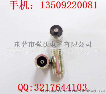 DC母座，5521*8.0全铜镀镍插头，DC5521端子