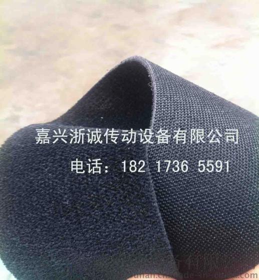 浙江黑绒包辊带 黑绒刺皮 黑色罗拉包布