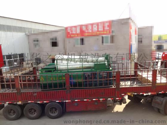 华之睿新品HF湿土绿化喷播机-还地球一片蓝天